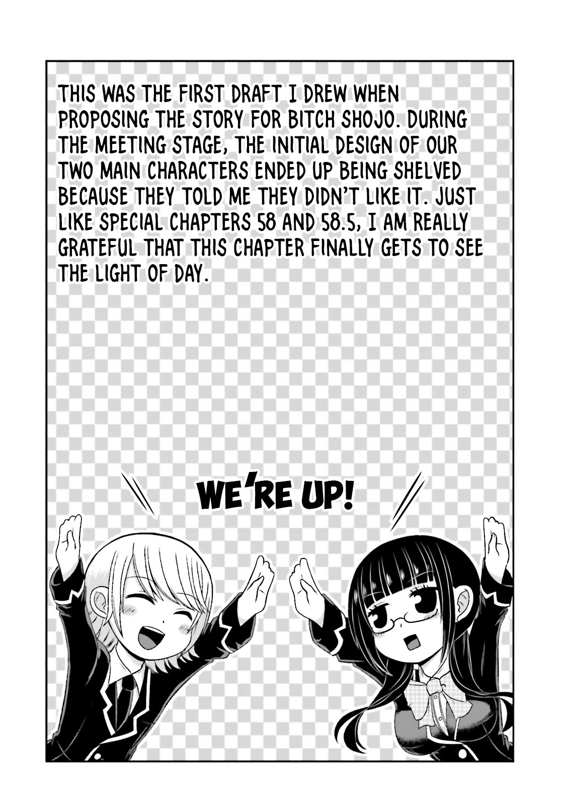 Boku no Kanojo ga Majime Sugiru Shojo Bitch na Ken chapter 63.5 page 2