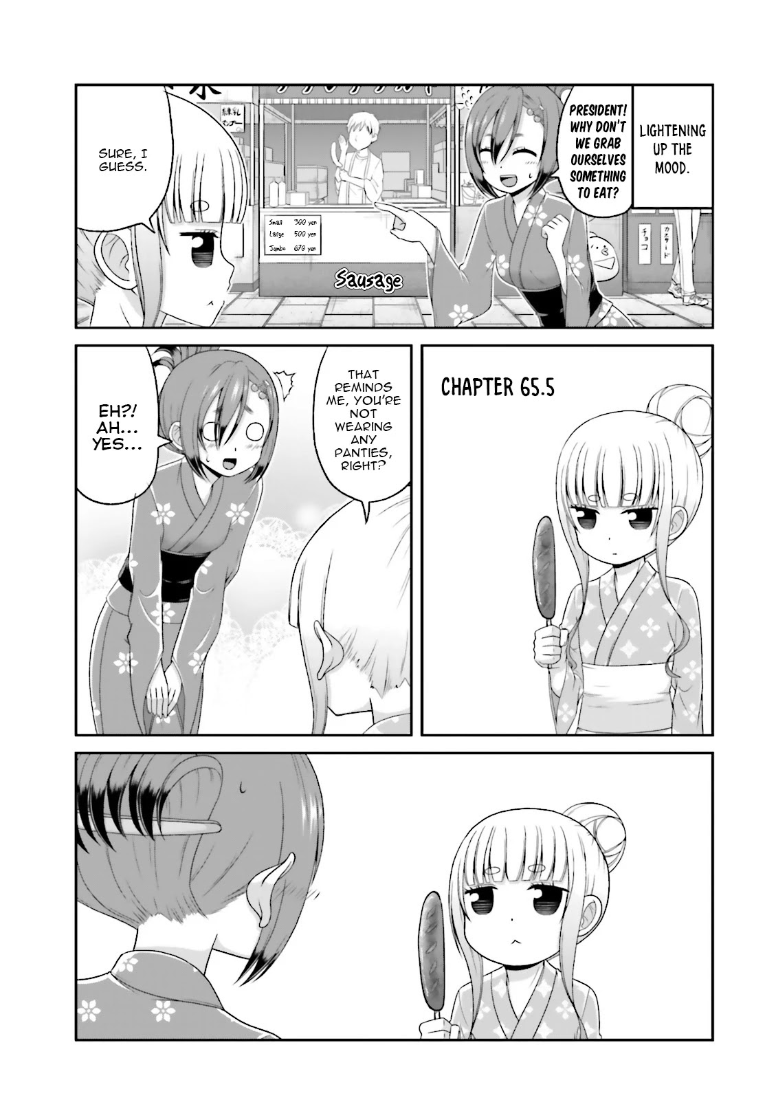 Boku no Kanojo ga Majime Sugiru Shojo Bitch na Ken chapter 65.5 page 2