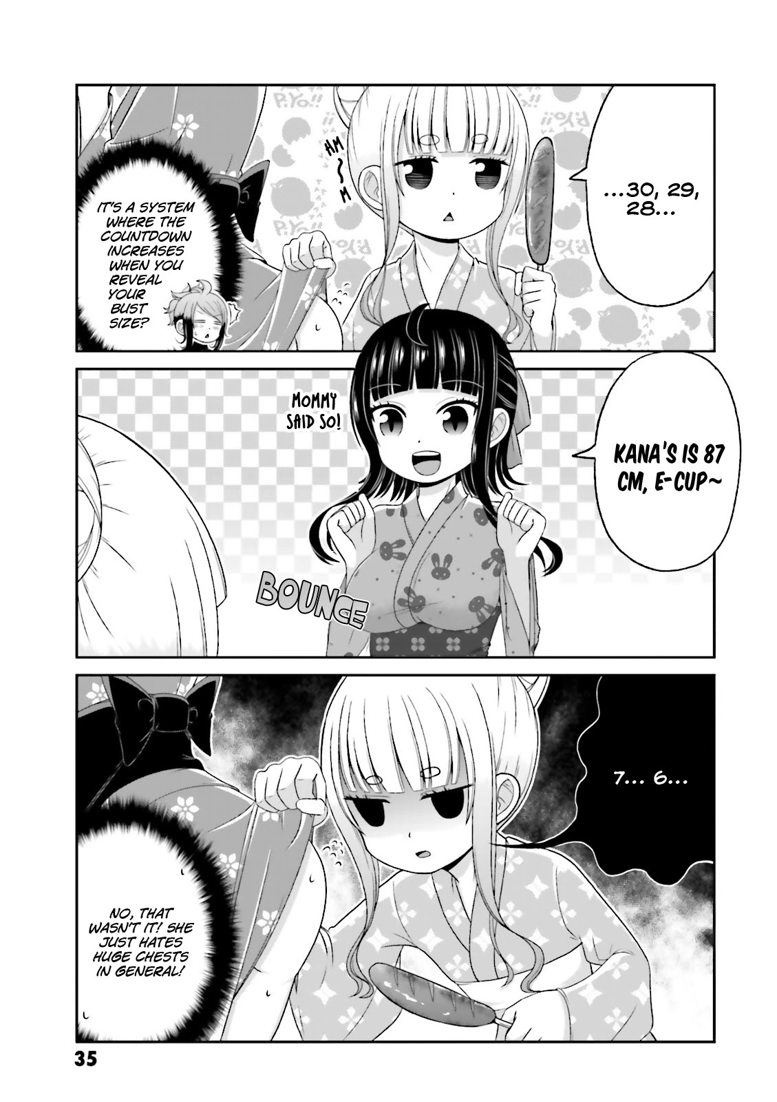 Boku no Kanojo ga Majime Sugiru Shojo Bitch na Ken chapter 65.5 page 4