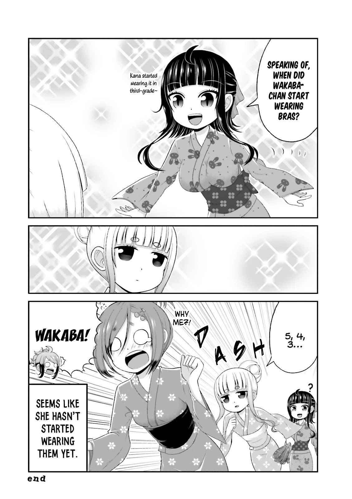 Boku no Kanojo ga Majime Sugiru Shojo Bitch na Ken chapter 65.5 page 7