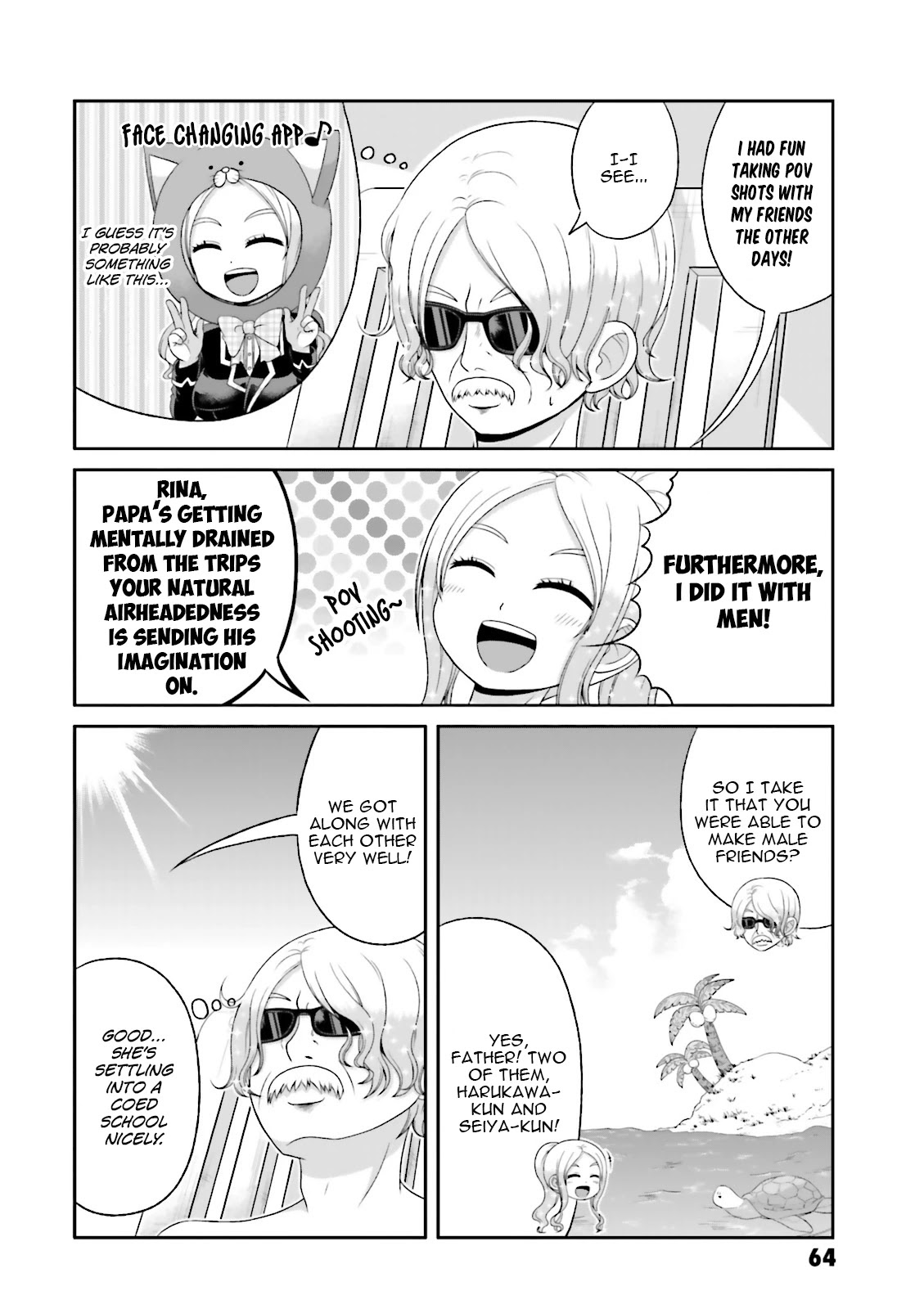 Boku no Kanojo ga Majime Sugiru Shojo Bitch na Ken chapter 66.5 page 3