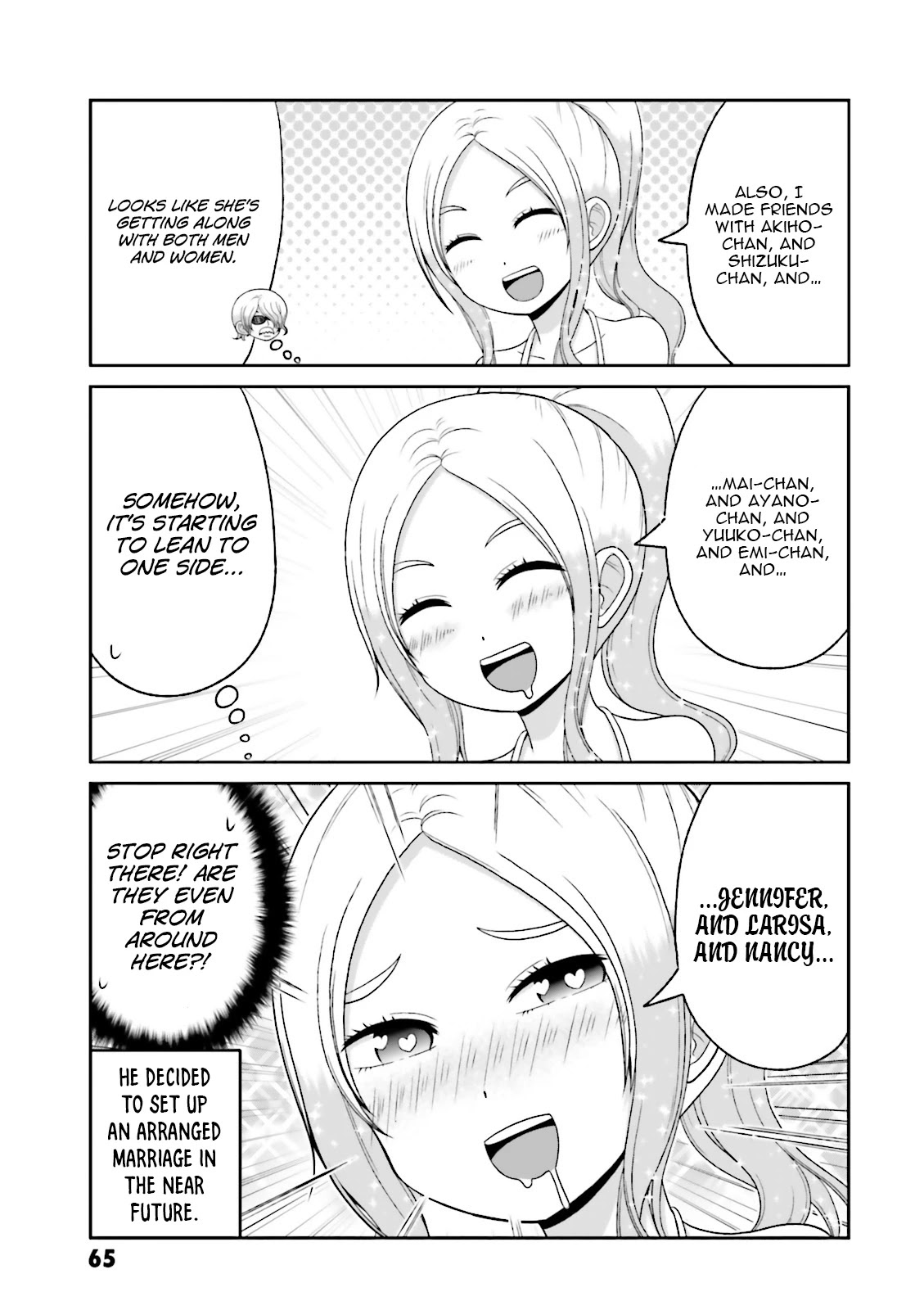 Boku no Kanojo ga Majime Sugiru Shojo Bitch na Ken chapter 66.5 page 4