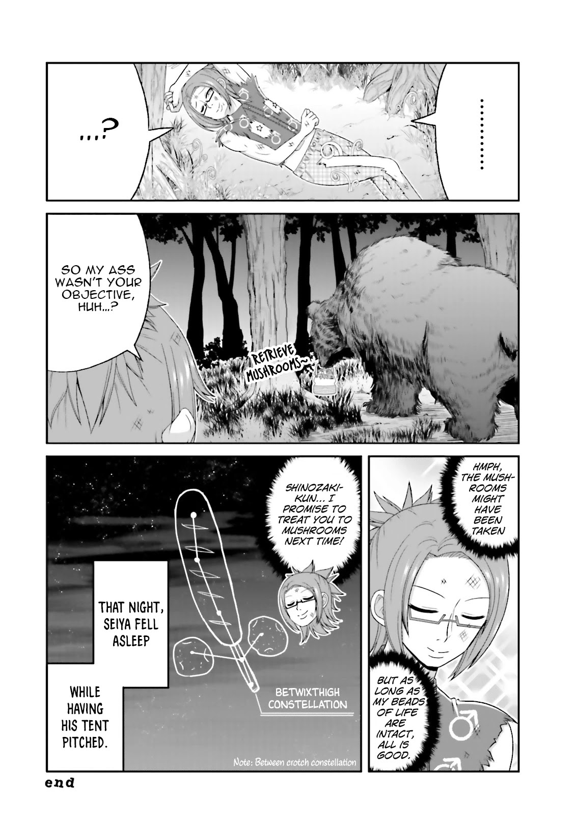 Boku no Kanojo ga Majime Sugiru Shojo Bitch na Ken chapter 66.5 page 7