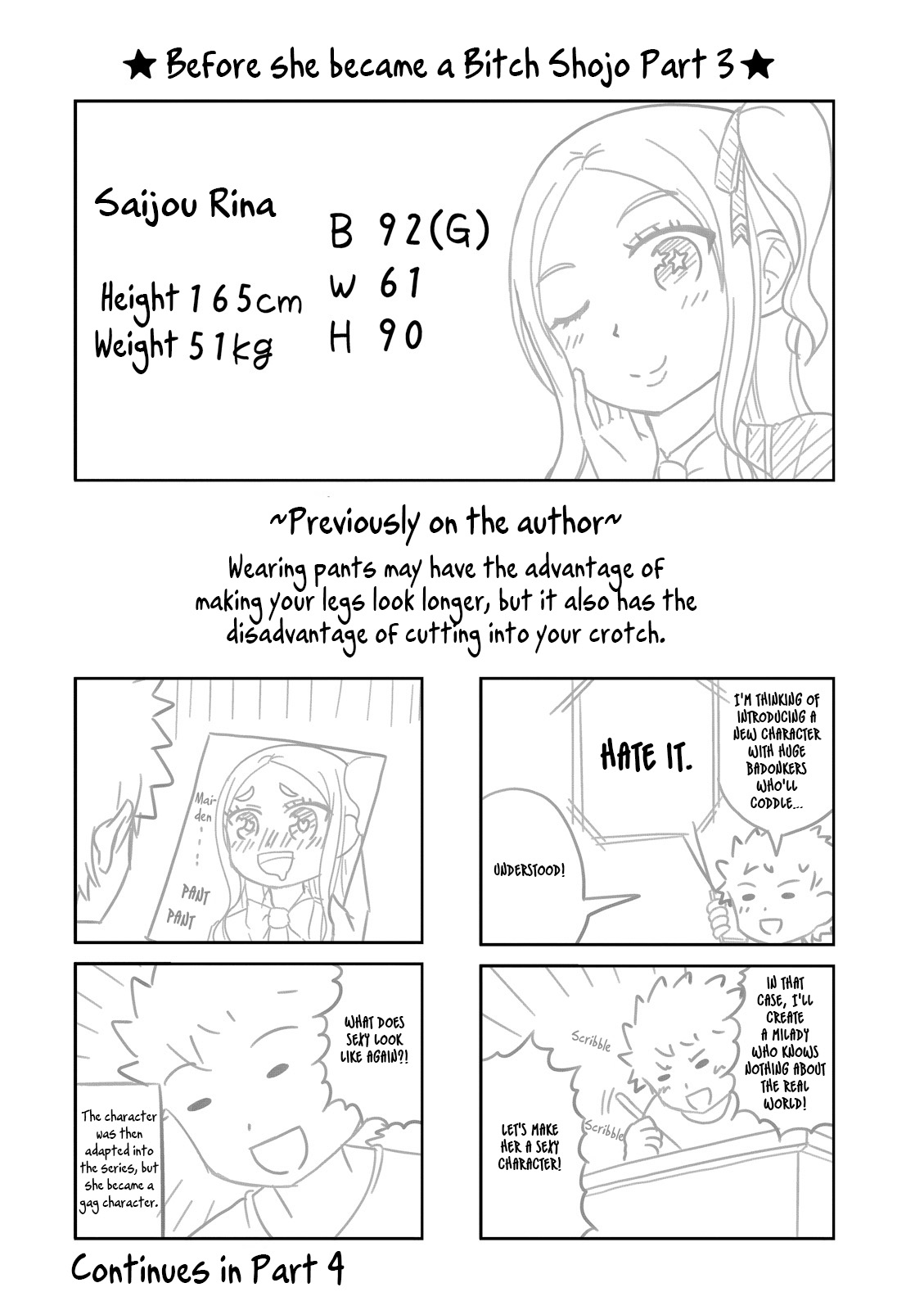 Boku no Kanojo ga Majime Sugiru Shojo Bitch na Ken chapter 66.5 page 9