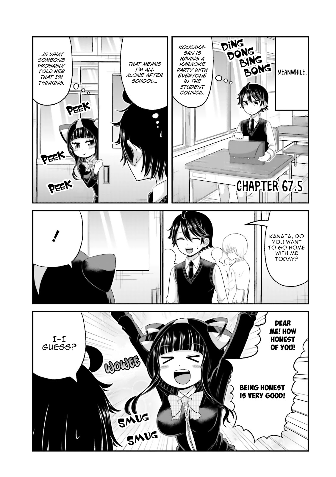 Boku no Kanojo ga Majime Sugiru Shojo Bitch na Ken chapter 67.5 page 2
