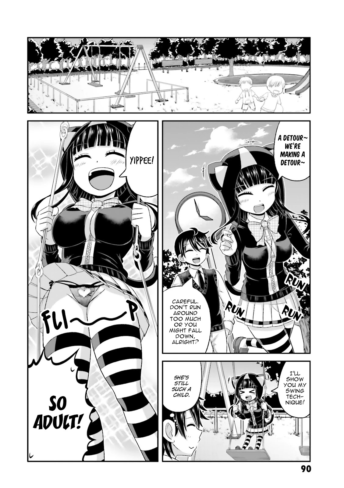 Boku no Kanojo ga Majime Sugiru Shojo Bitch na Ken chapter 67.5 page 3