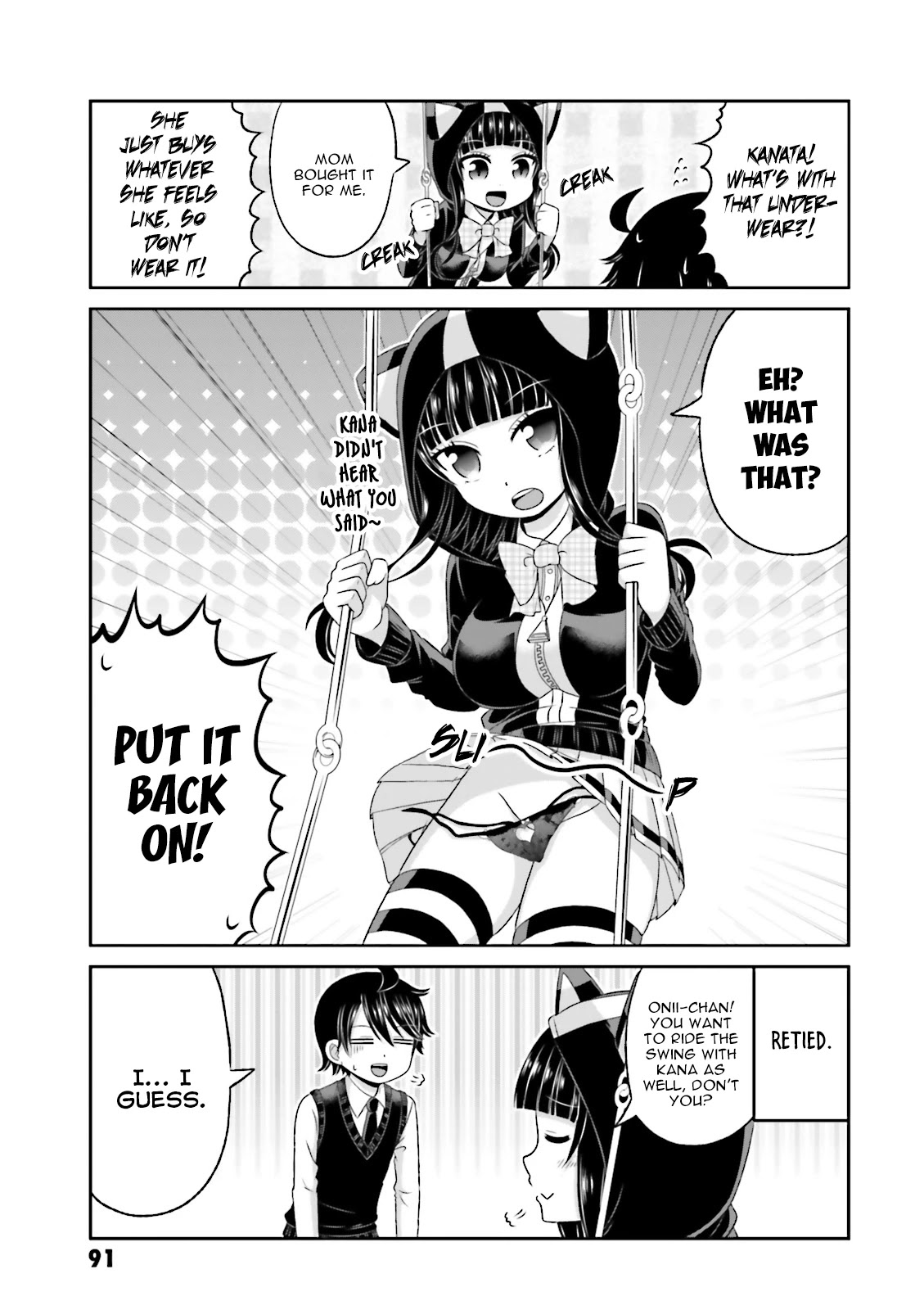 Boku no Kanojo ga Majime Sugiru Shojo Bitch na Ken chapter 67.5 page 4