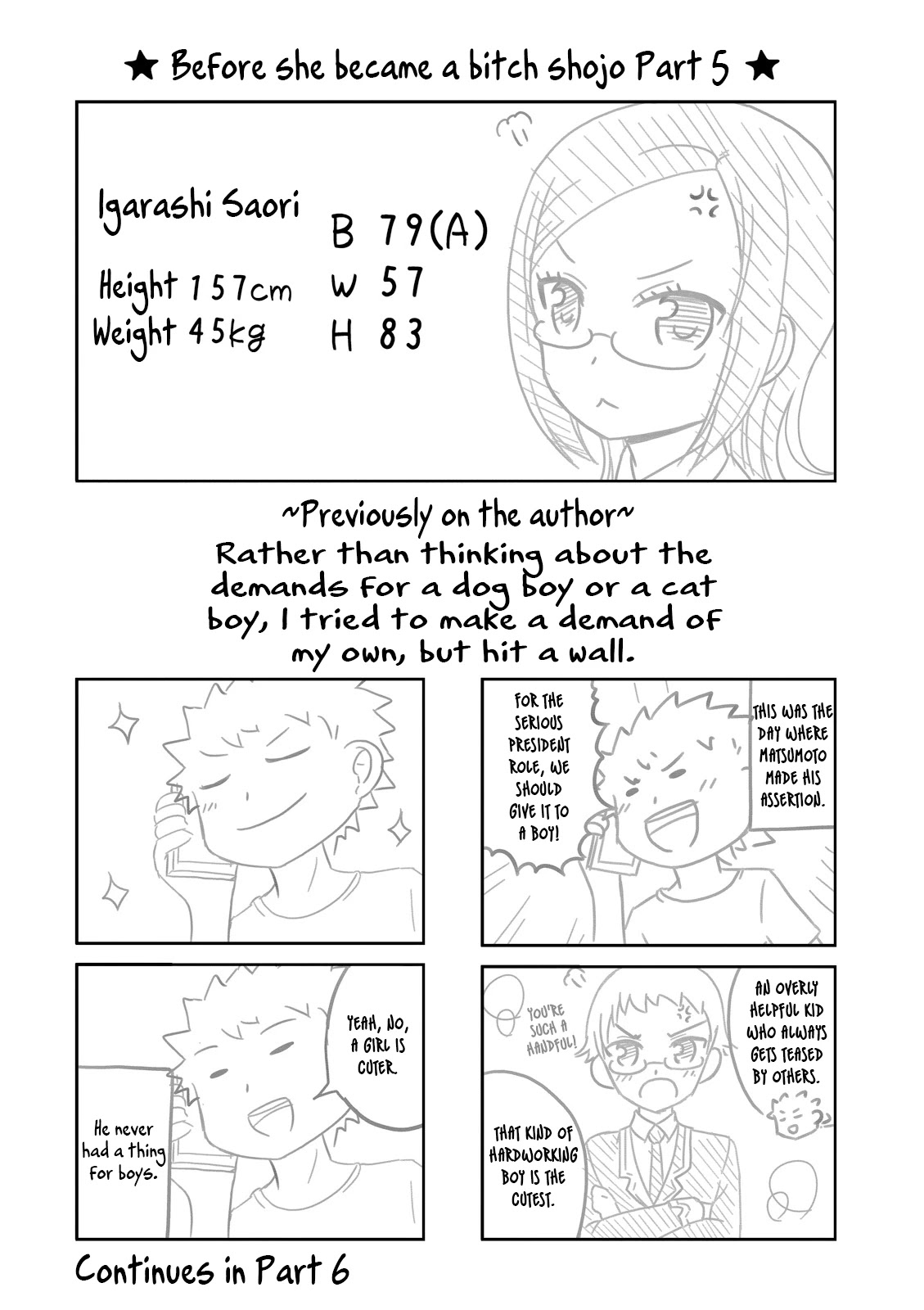 Boku no Kanojo ga Majime Sugiru Shojo Bitch na Ken chapter 67.5 page 9