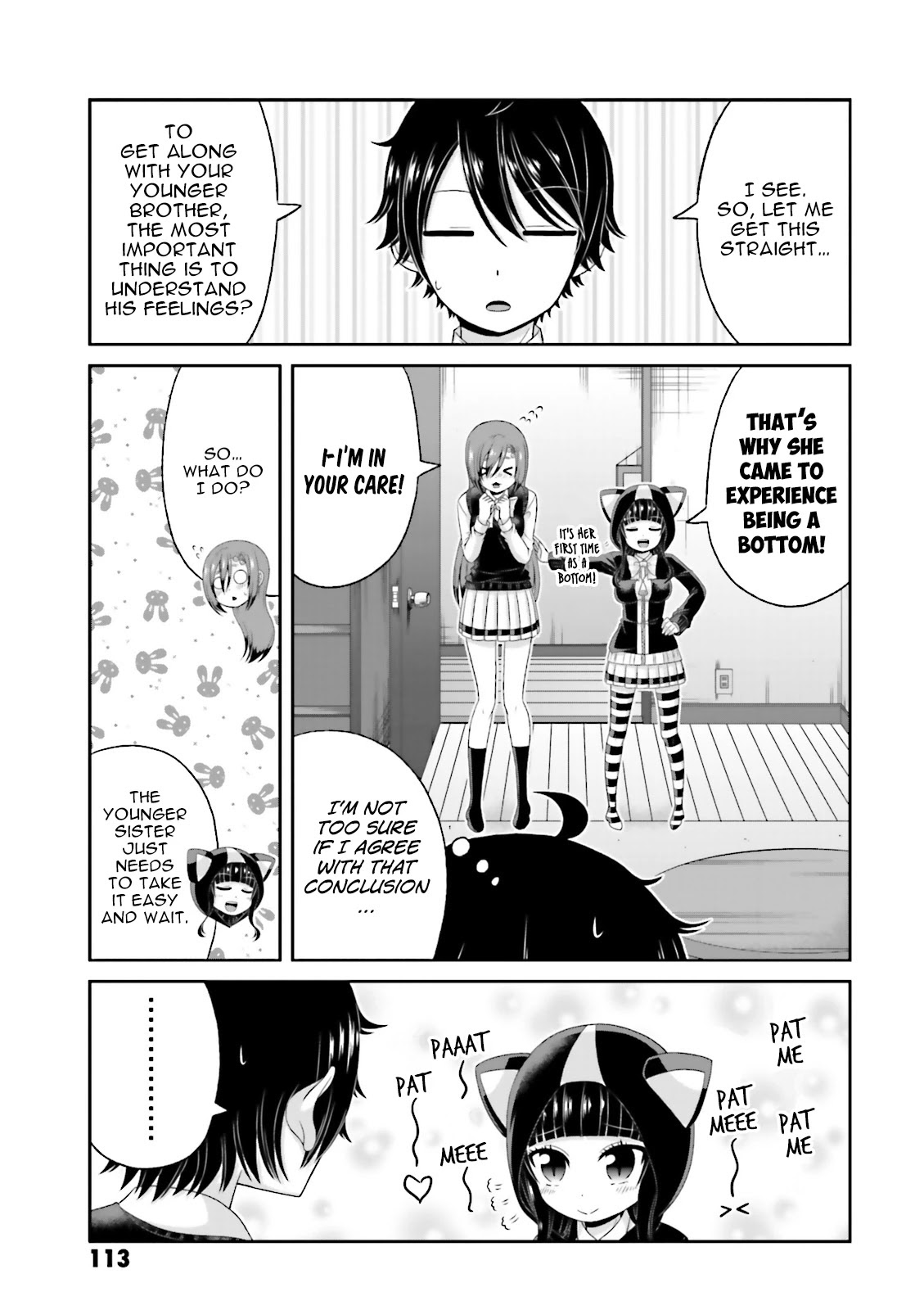 Boku no Kanojo ga Majime Sugiru Shojo Bitch na Ken chapter 68.5 page 4
