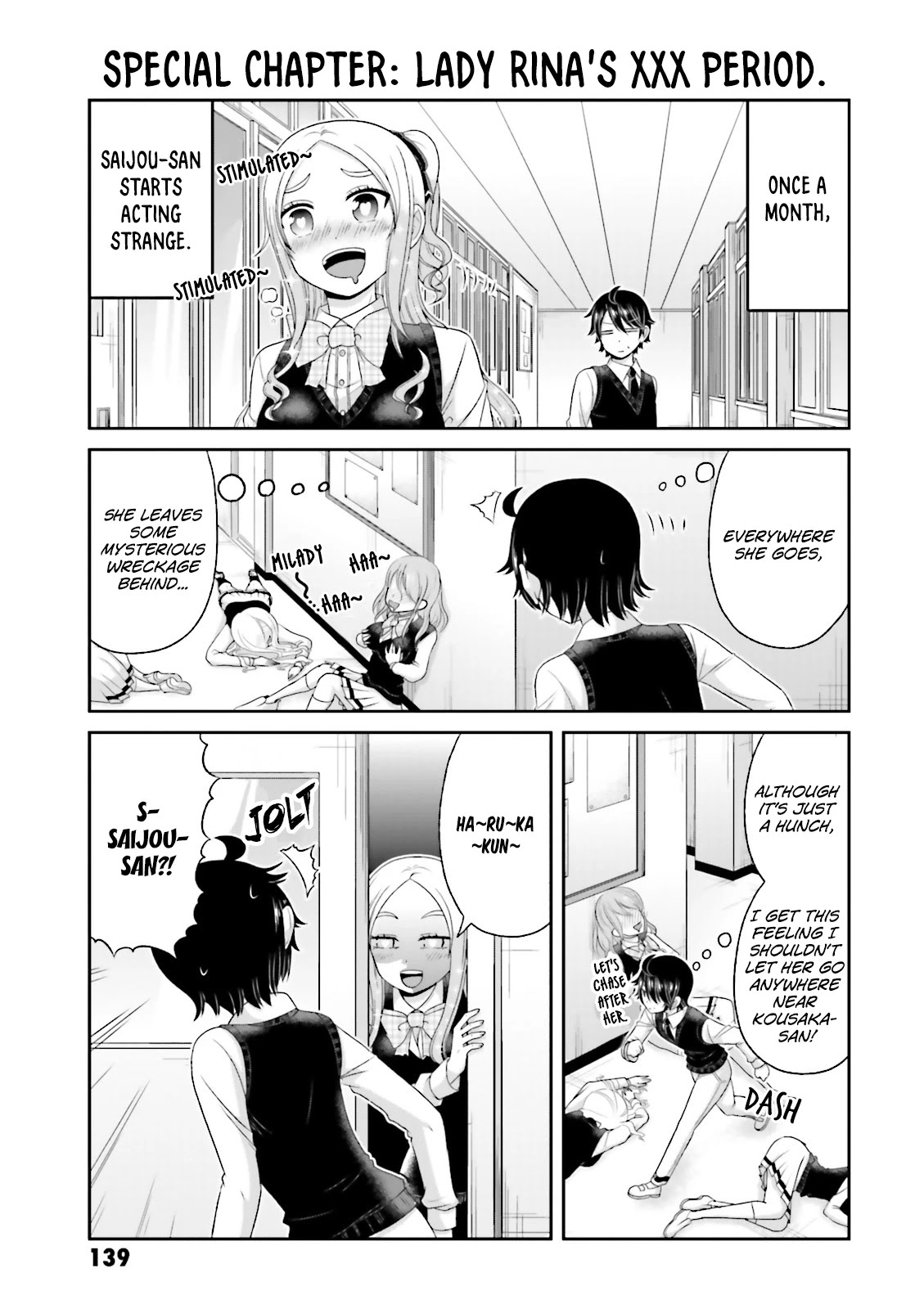 Boku no Kanojo ga Majime Sugiru Shojo Bitch na Ken chapter 69.5 page 2