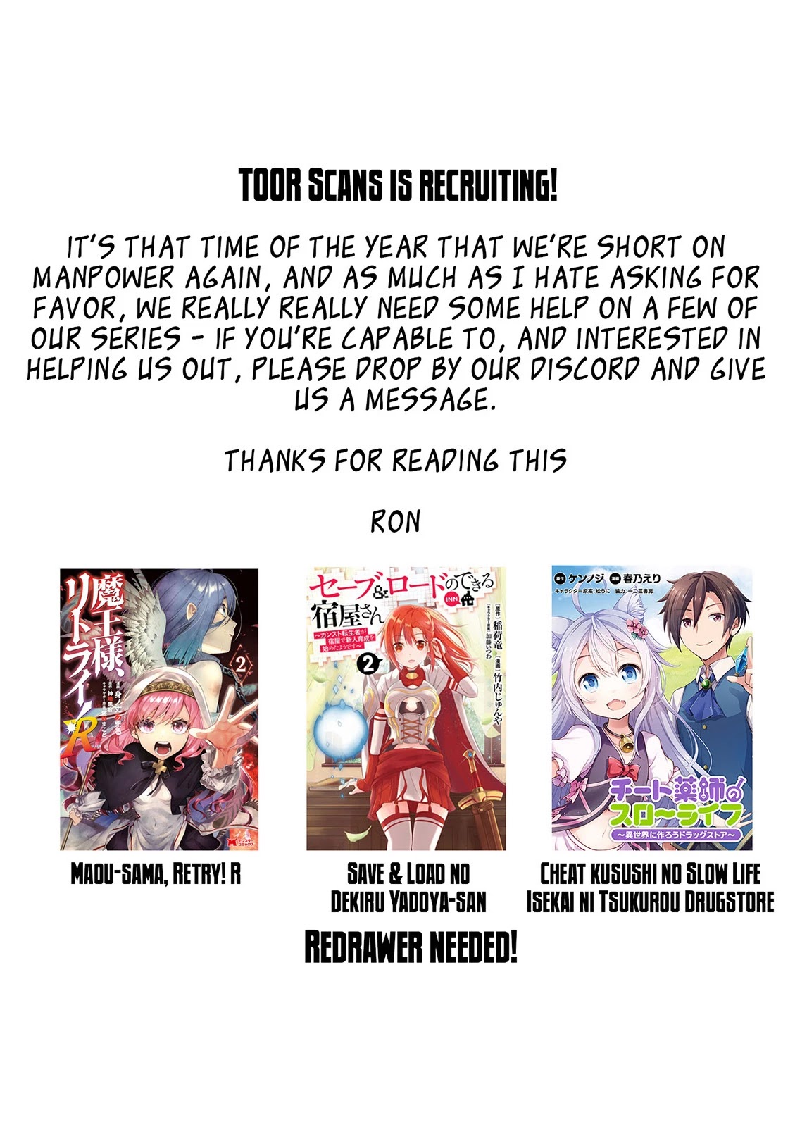 Boku no Kanojo ga Majime Sugiru Shojo Bitch na Ken chapter 69 page 21