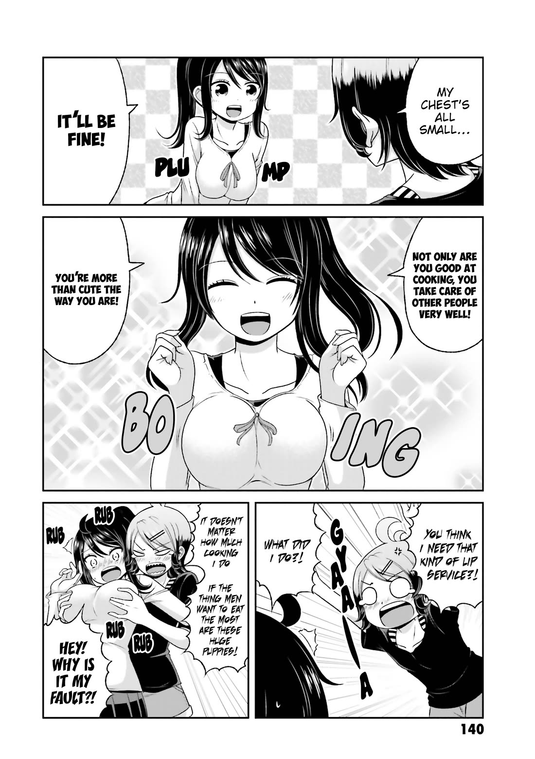 Boku no Kanojo ga Majime Sugiru Shojo Bitch na Ken chapter 79.5 page 11