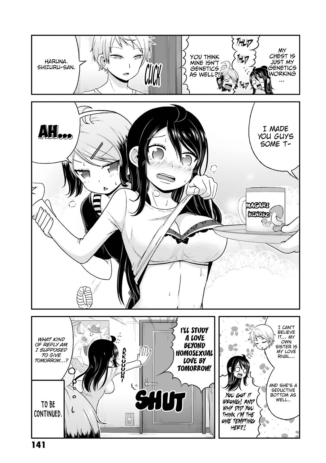Boku no Kanojo ga Majime Sugiru Shojo Bitch na Ken chapter 79.5 page 12