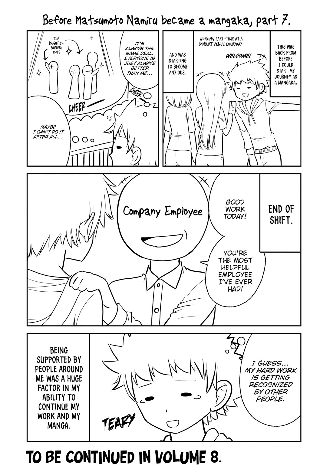 Boku no Kanojo ga Majime Sugiru Shojo Bitch na Ken chapter 79.5 page 13