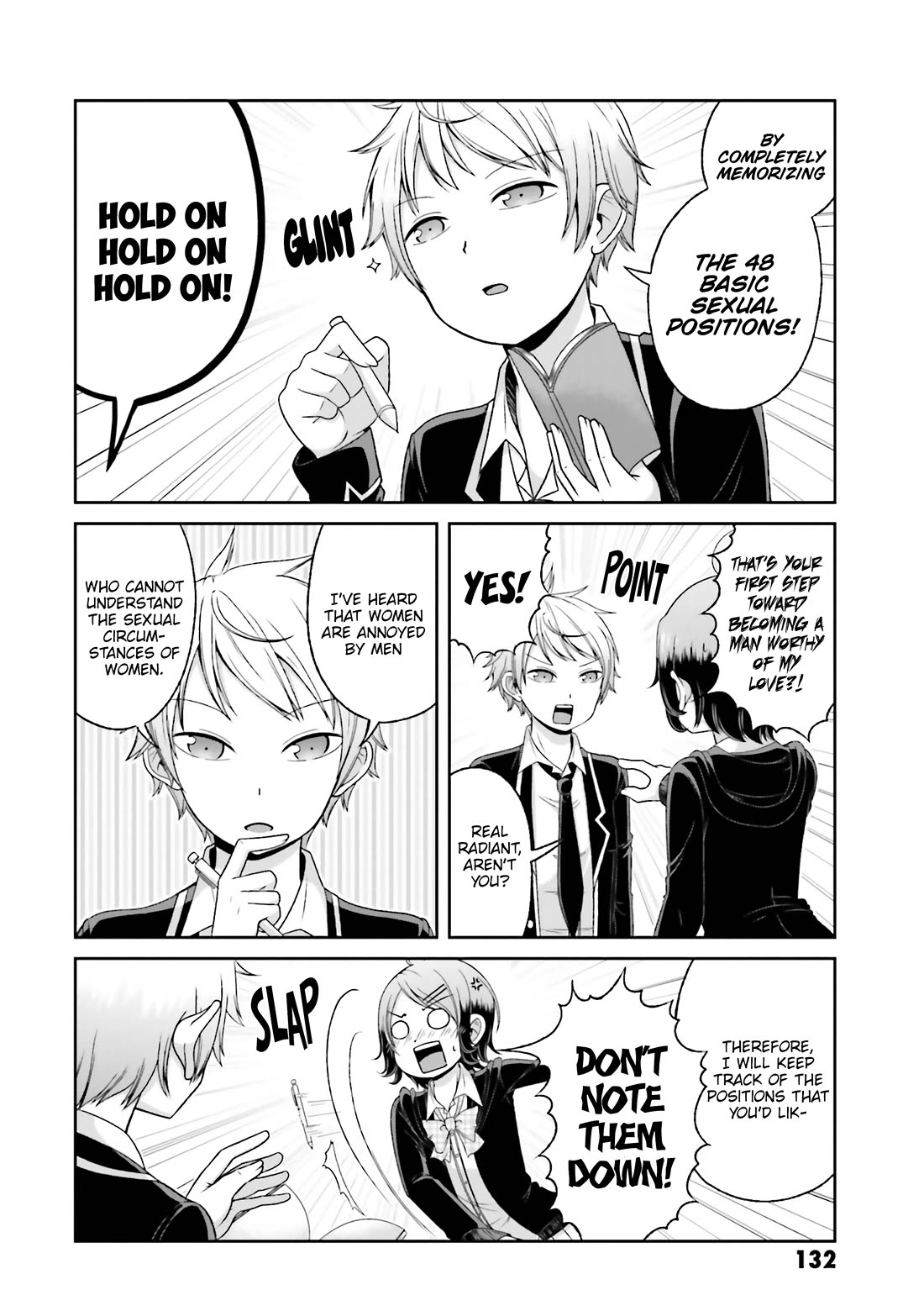 Boku no Kanojo ga Majime Sugiru Shojo Bitch na Ken chapter 79.5 page 3