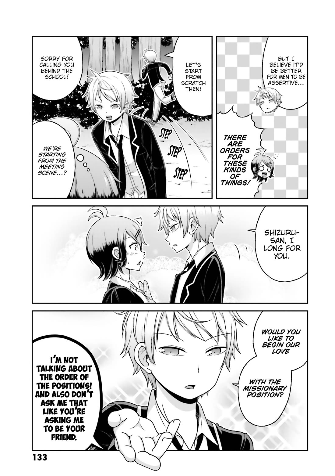 Boku no Kanojo ga Majime Sugiru Shojo Bitch na Ken chapter 79.5 page 4
