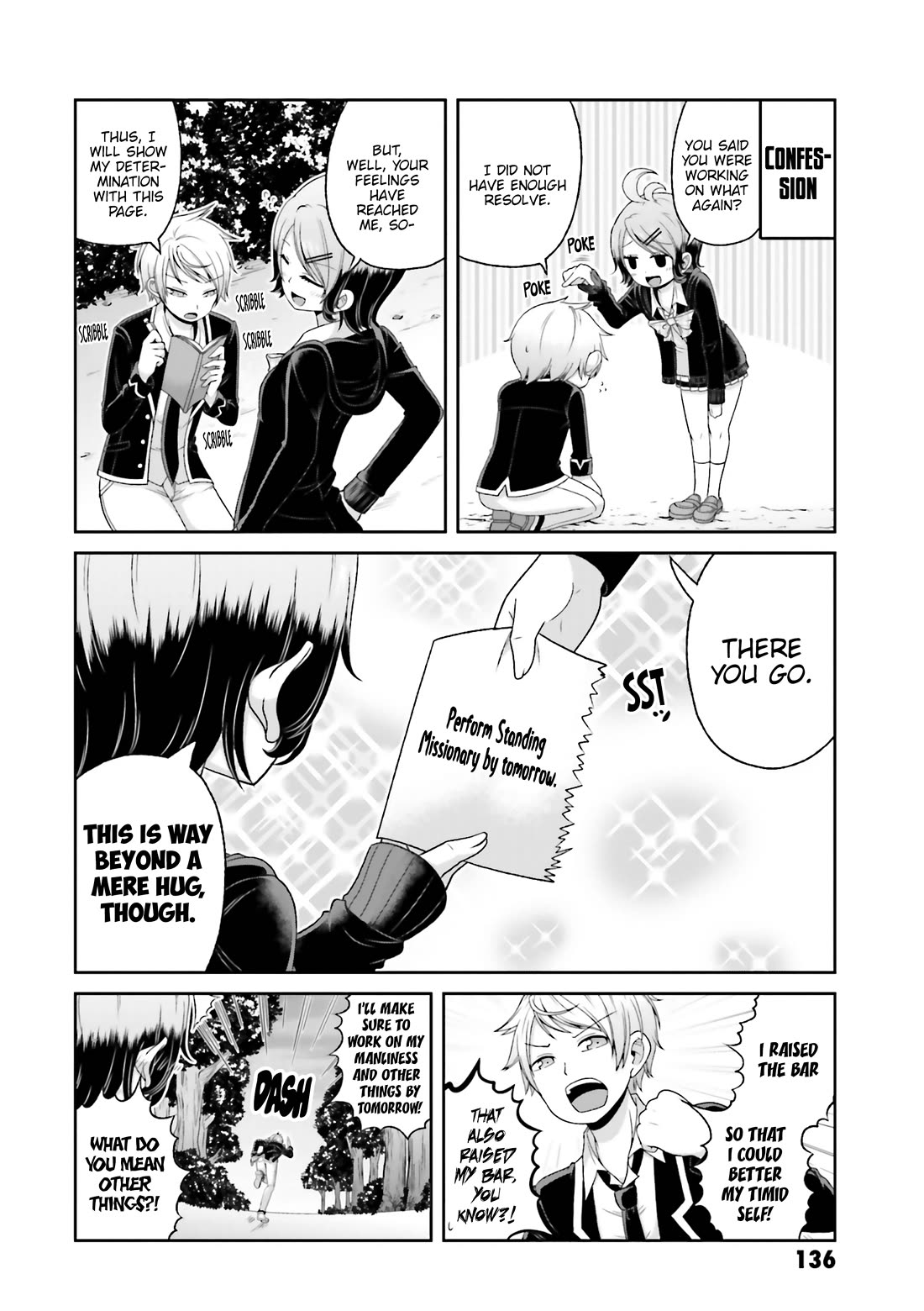 Boku no Kanojo ga Majime Sugiru Shojo Bitch na Ken chapter 79.5 page 7