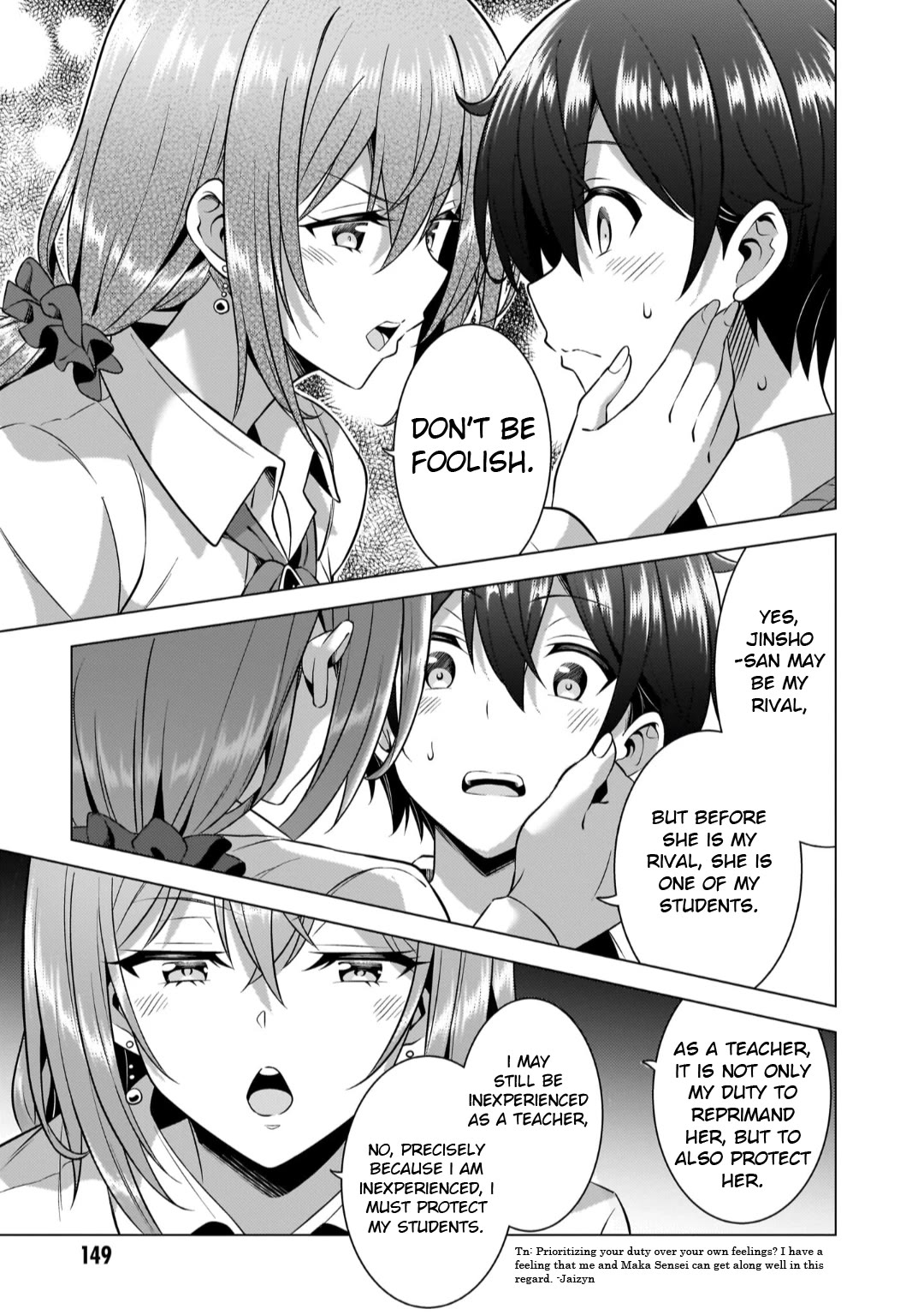 Boku no Kanojo Sensei chapter 46 page 23