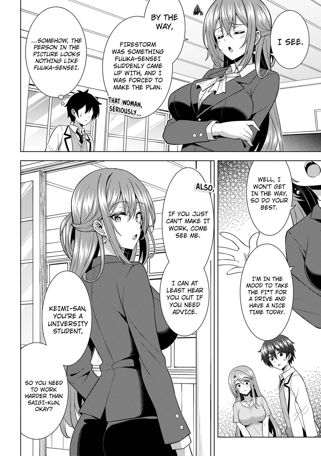 Boku no Kanojo Sensei chapter 74 page 13