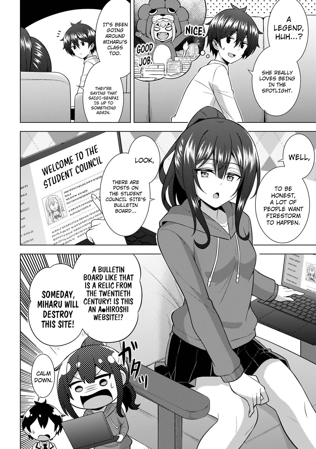 Boku no Kanojo Sensei chapter 74 page 17