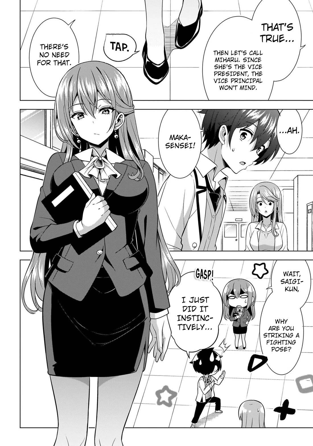 Boku no Kanojo Sensei chapter 74 page 25