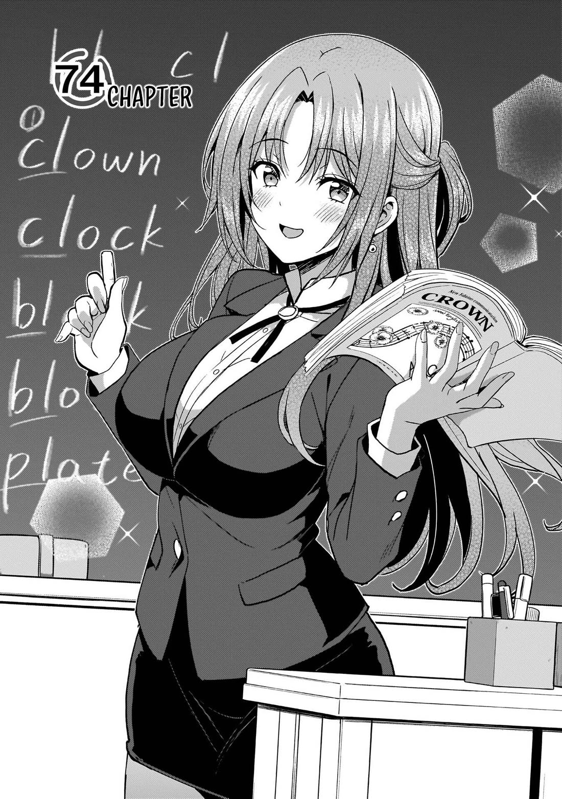 Boku no Kanojo Sensei chapter 74 page 4