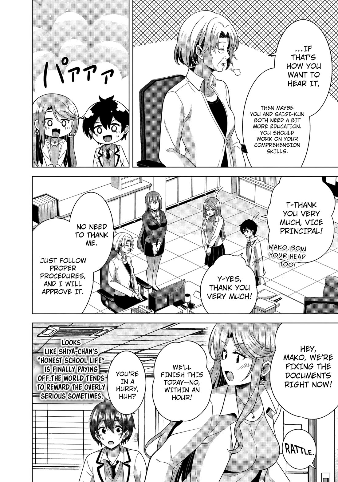 Boku no Kanojo Sensei chapter 75 page 10