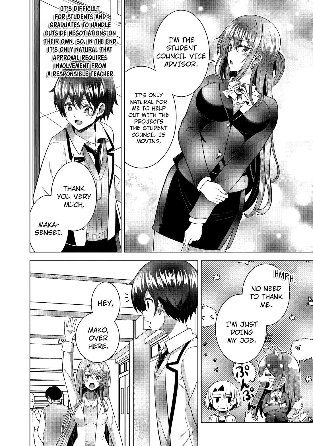 Boku no Kanojo Sensei chapter 75 page 12
