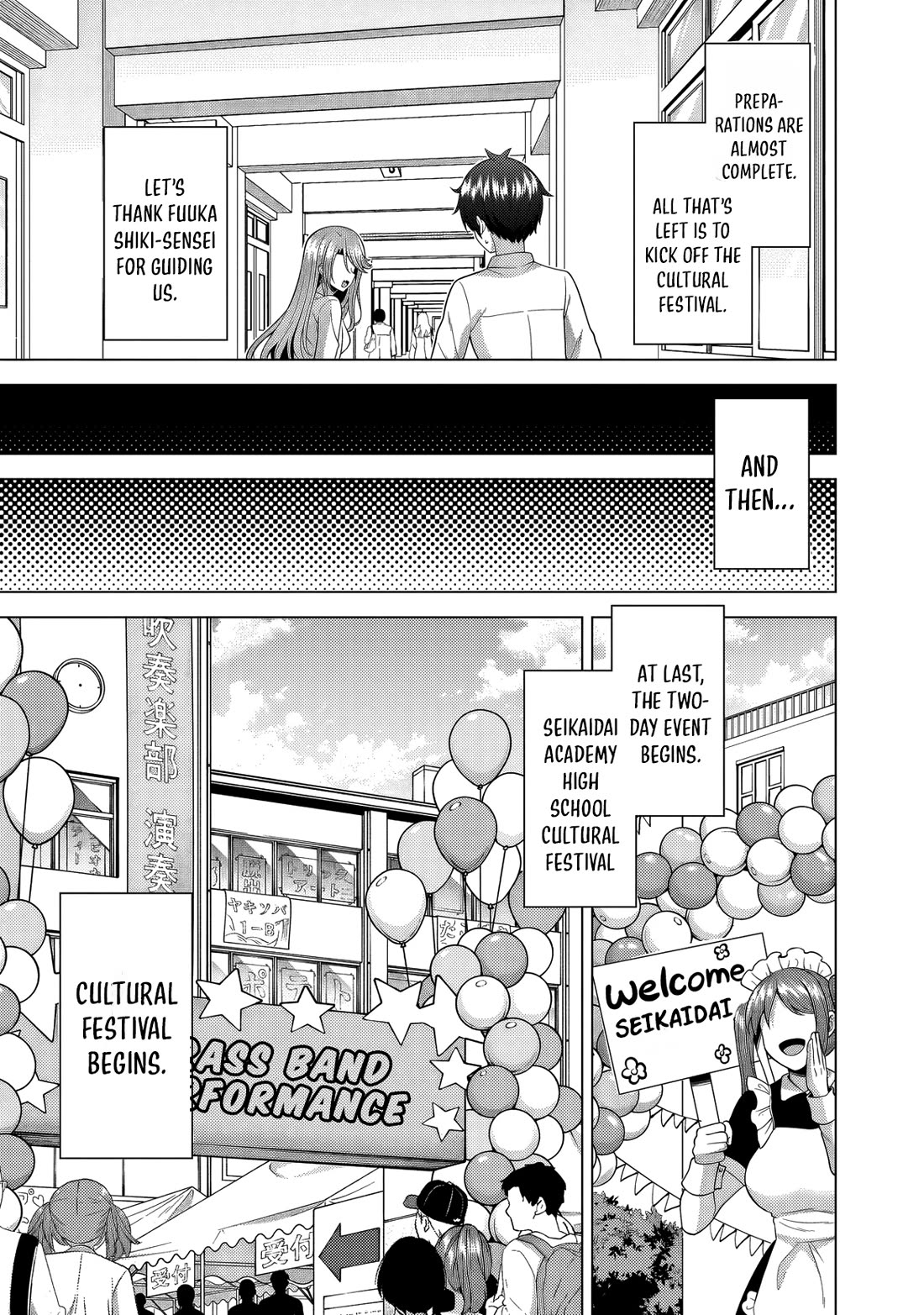 Boku no Kanojo Sensei chapter 75 page 13