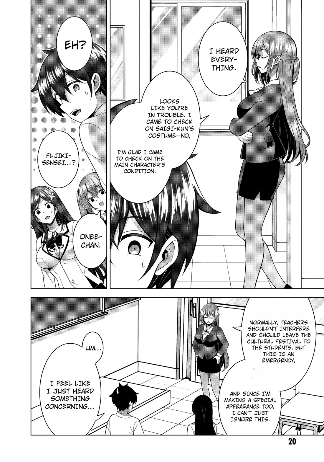 Boku no Kanojo Sensei chapter 75 page 22