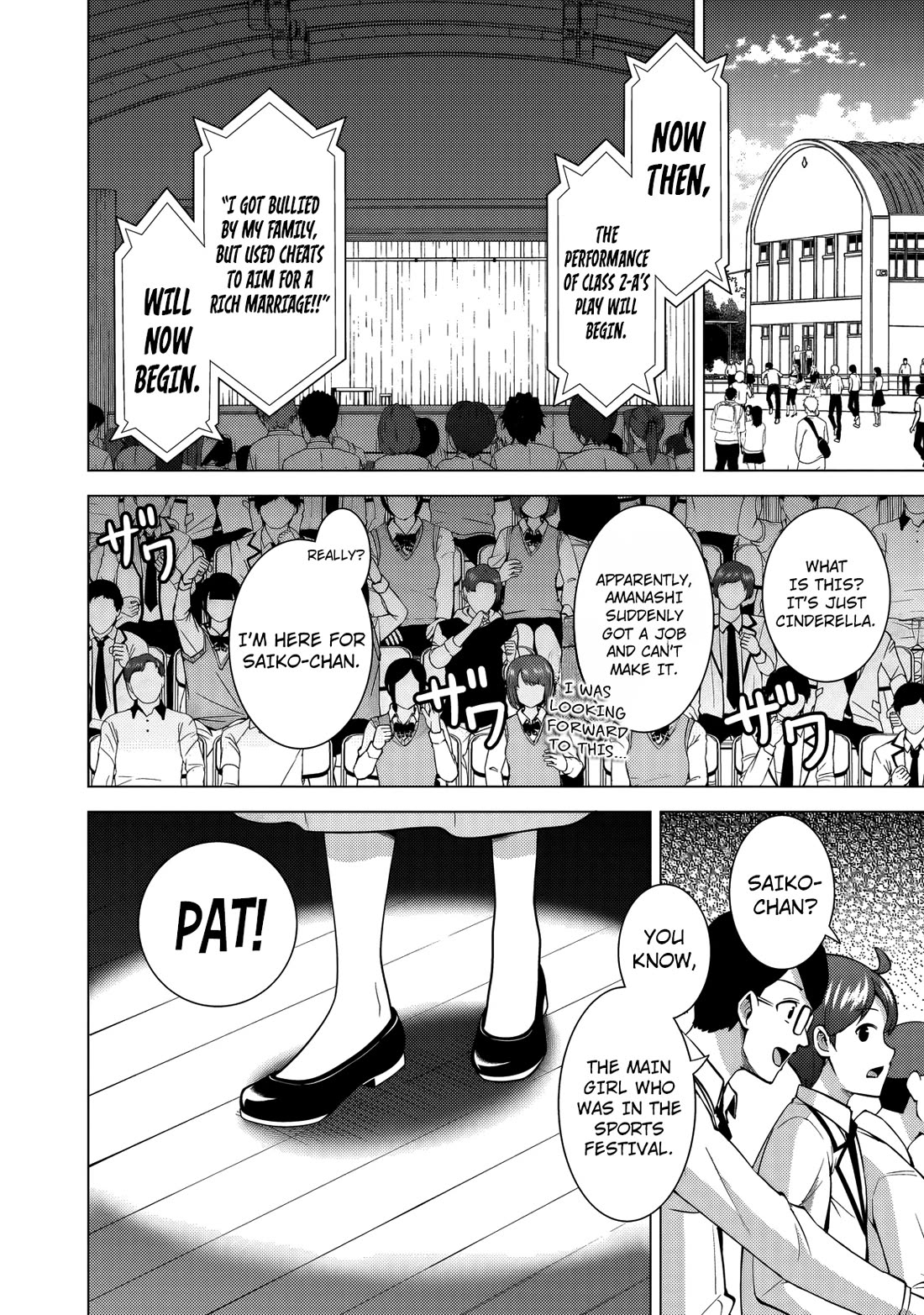Boku no Kanojo Sensei chapter 75 page 24