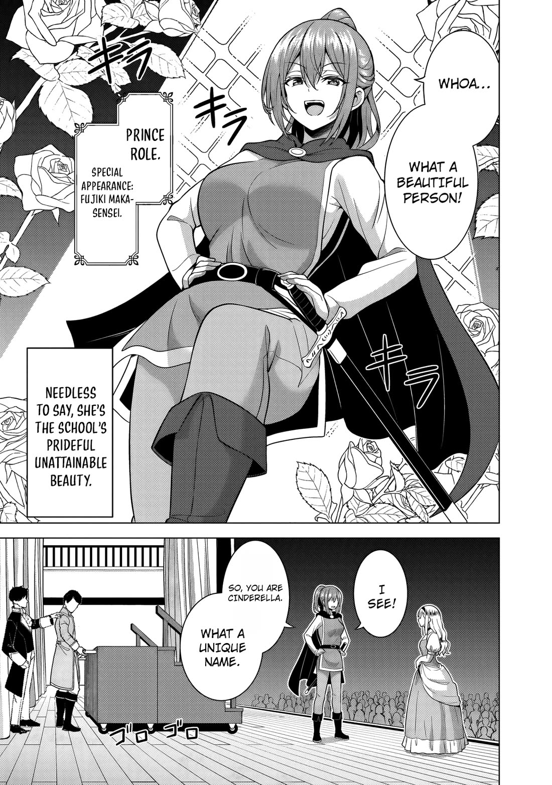 Boku no Kanojo Sensei chapter 75 page 31