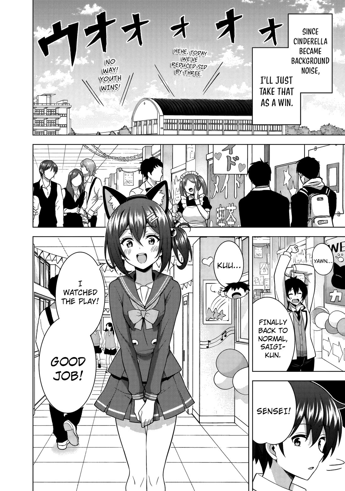 Boku no Kanojo Sensei chapter 75 page 38