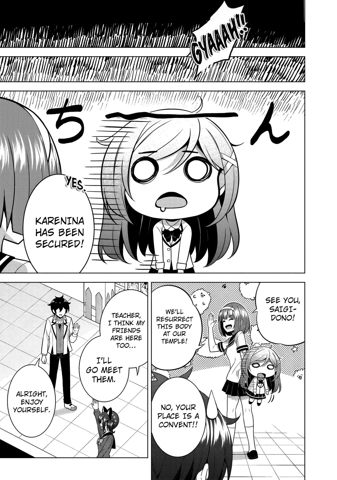 Boku no Kanojo Sensei chapter 75 page 43