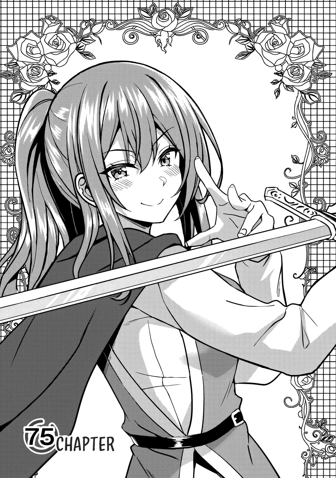 Boku no Kanojo Sensei chapter 75 page 5