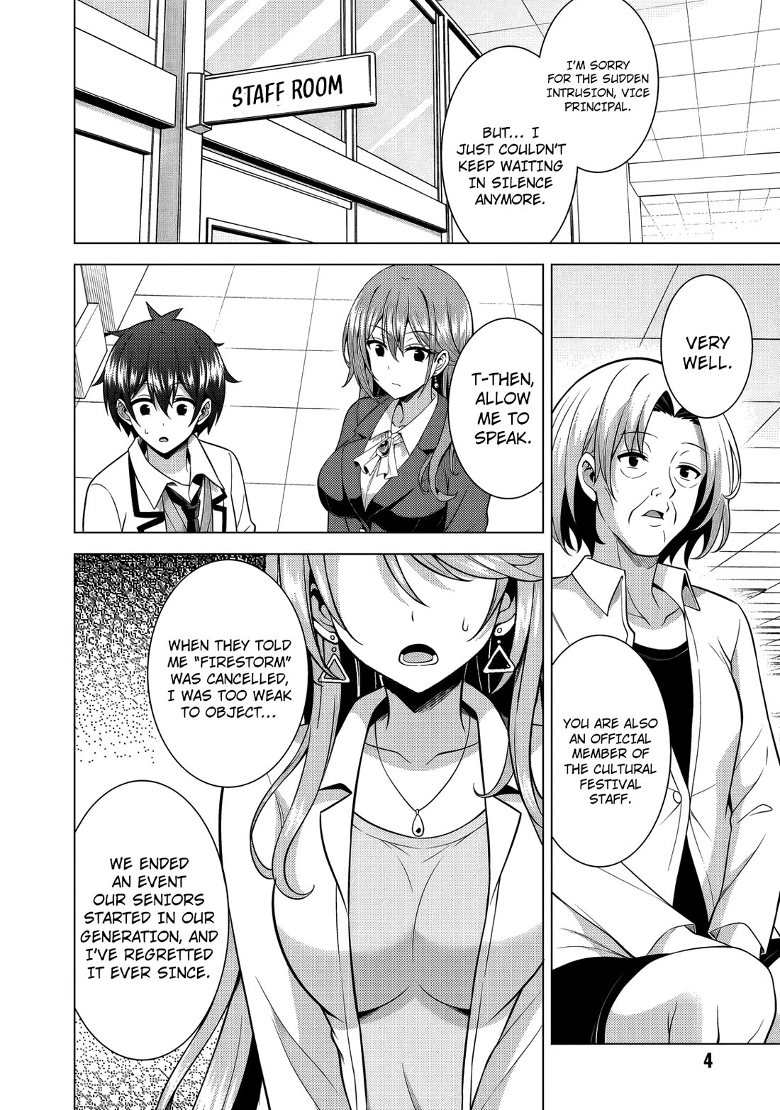 Boku no Kanojo Sensei chapter 75 page 6