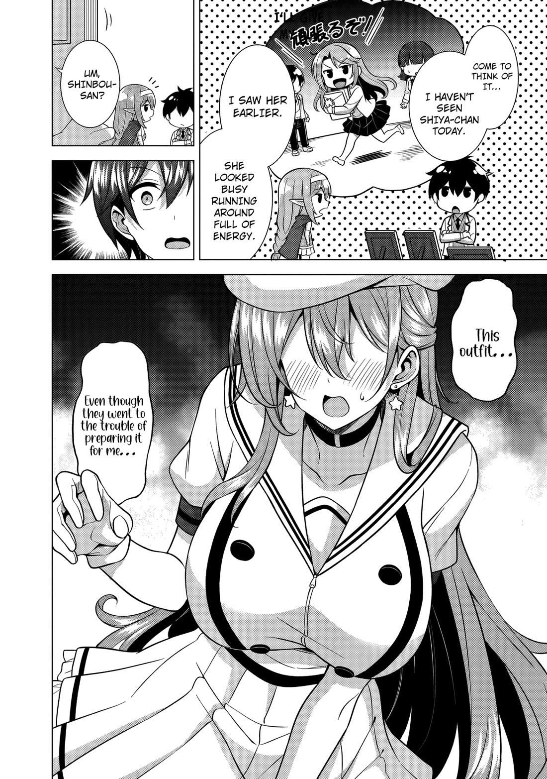 Boku no Kanojo Sensei chapter 76 page 15