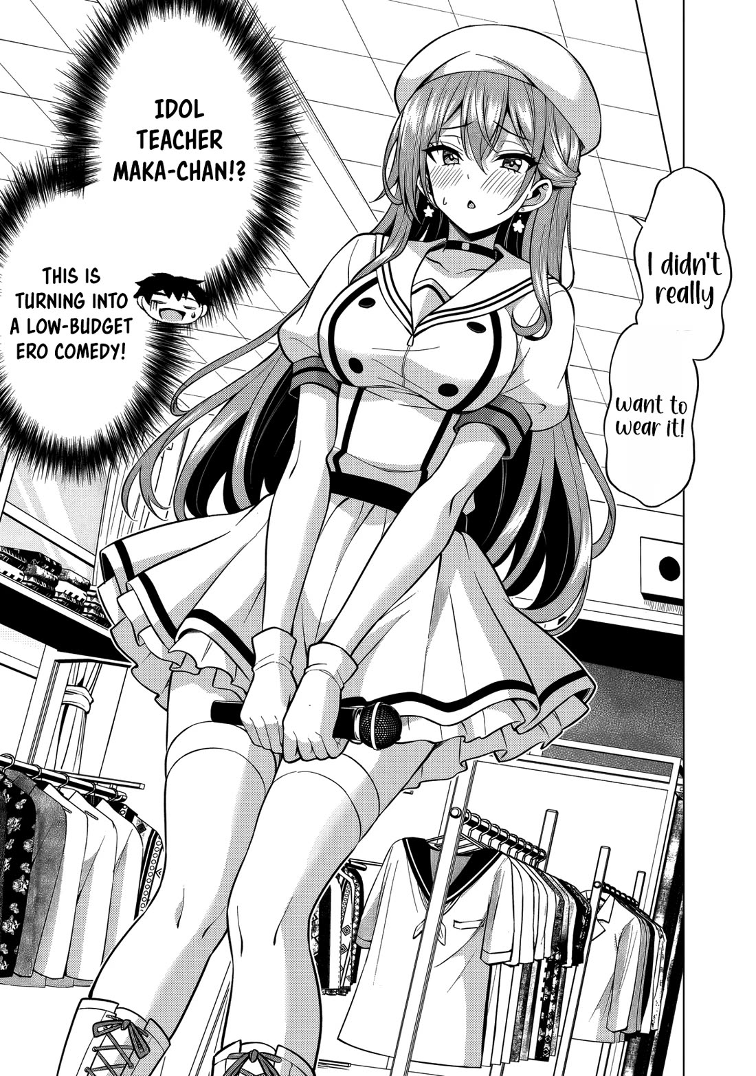 Boku no Kanojo Sensei chapter 76 page 16