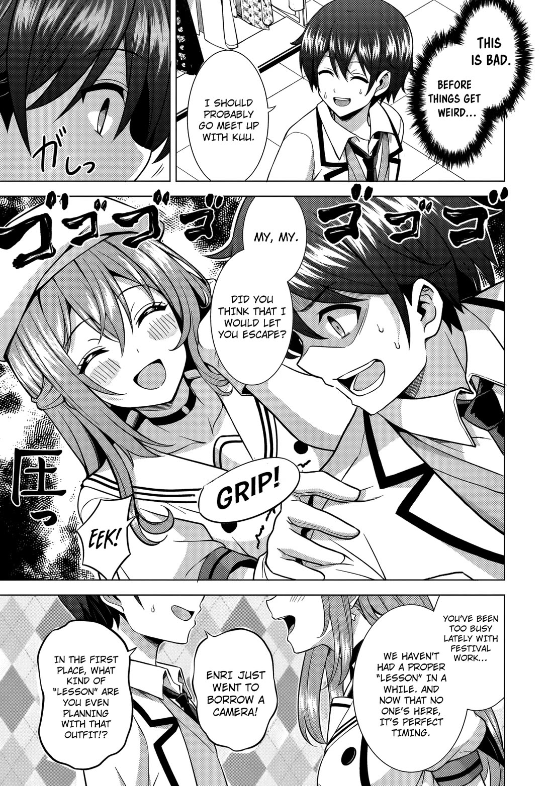 Boku no Kanojo Sensei chapter 76 page 20