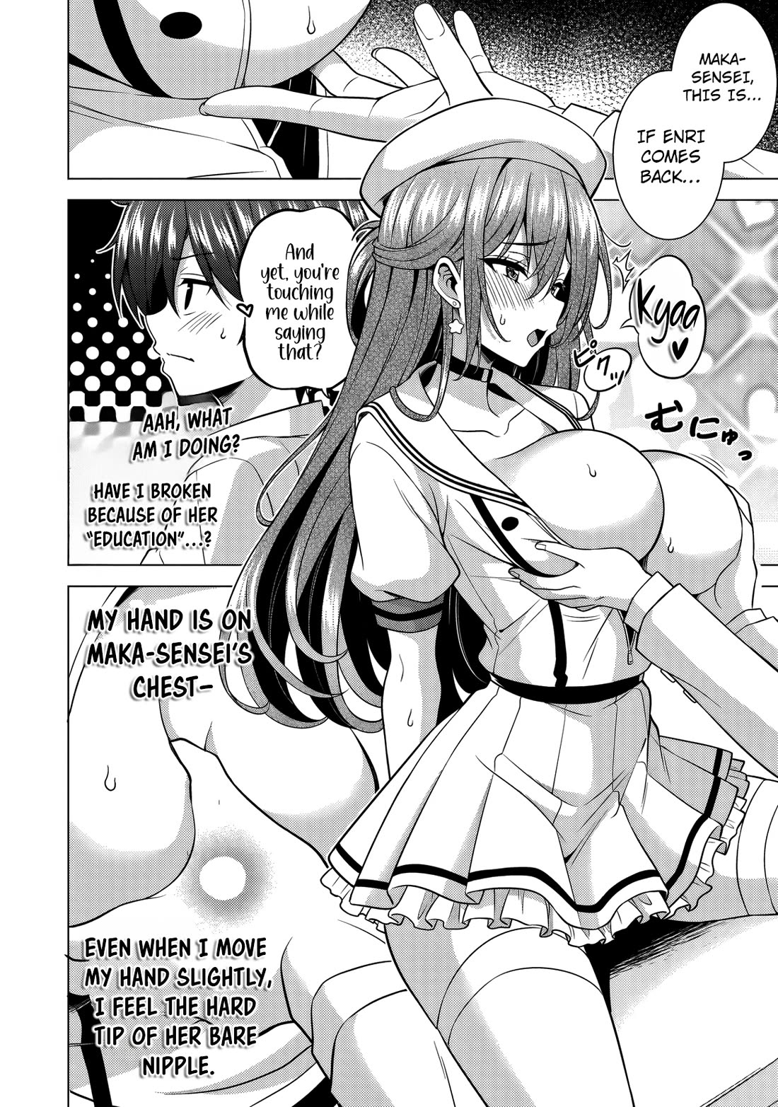 Boku no Kanojo Sensei chapter 76 page 27