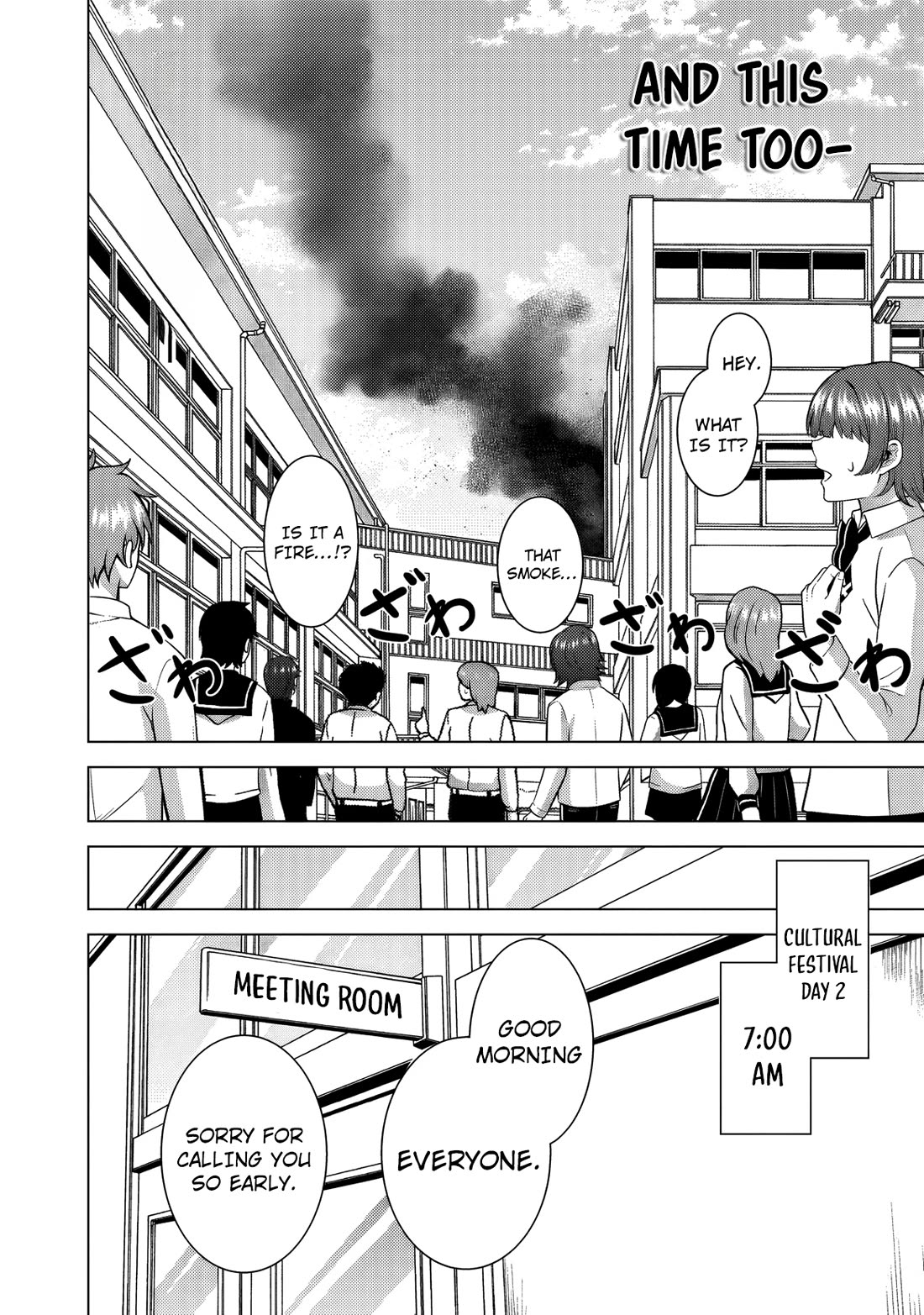 Boku no Kanojo Sensei chapter 76 page 33