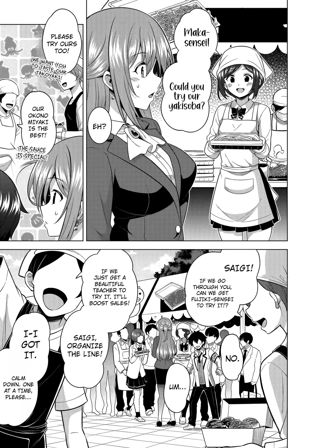 Boku no Kanojo Sensei chapter 76 page 6