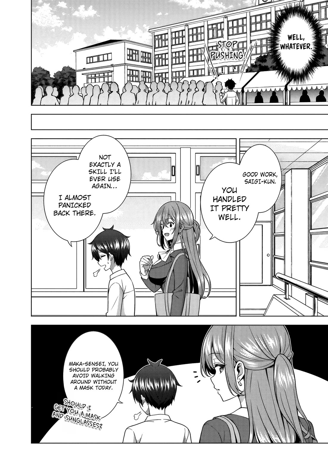 Boku no Kanojo Sensei chapter 76 page 9