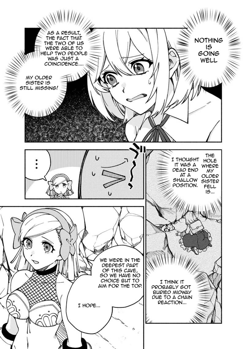 Boku no Kawaii Musume wa Futago no Kenja chapter 14 page 5