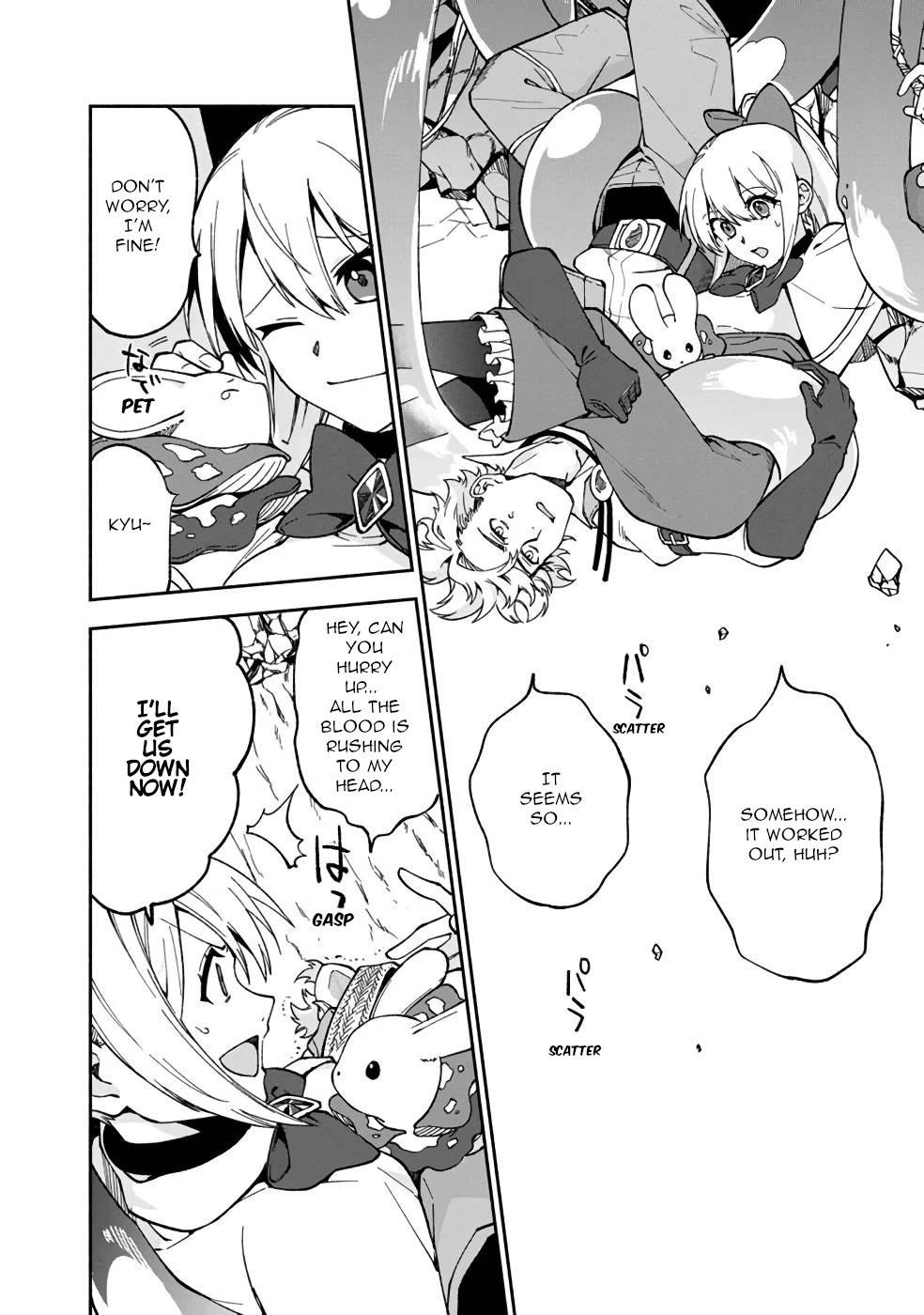 Boku no Kawaii Musume wa Futago no Kenja chapter 17 page 13