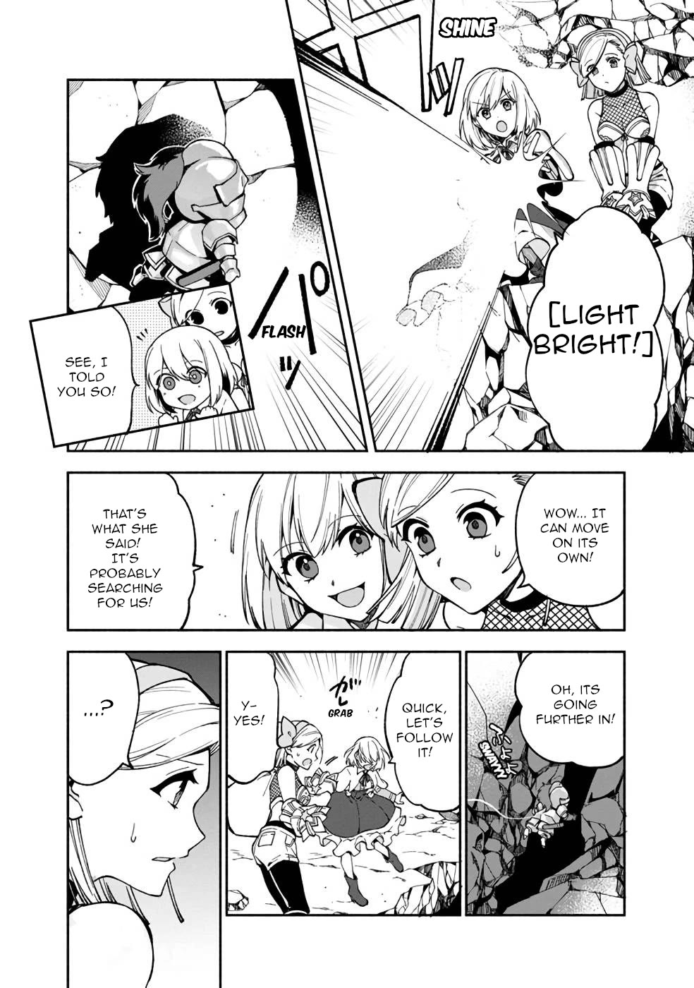 Boku no Kawaii Musume wa Futago no Kenja chapter 17 page 3