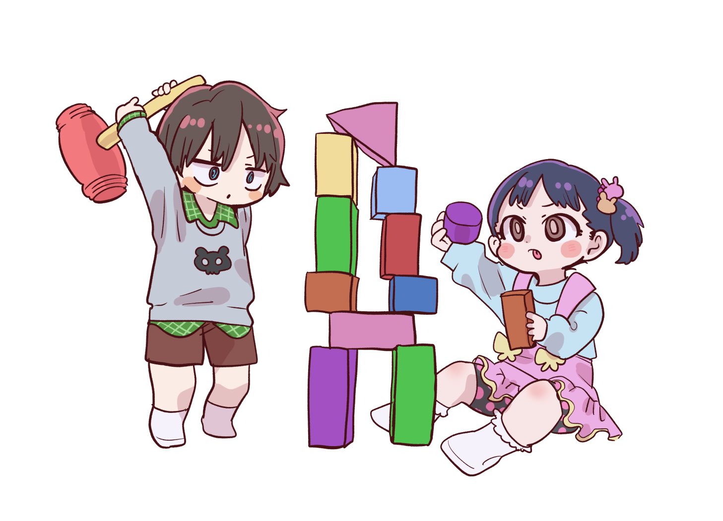 Boku no Kokoro no Yabai Yatsu chapter 183.1 page 2