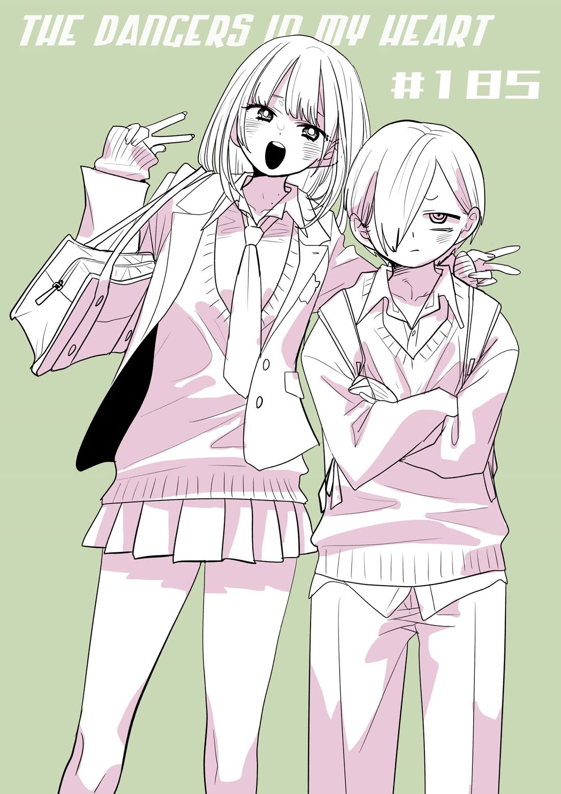 Boku no Kokoro no Yabai Yatsu chapter 184 page 1