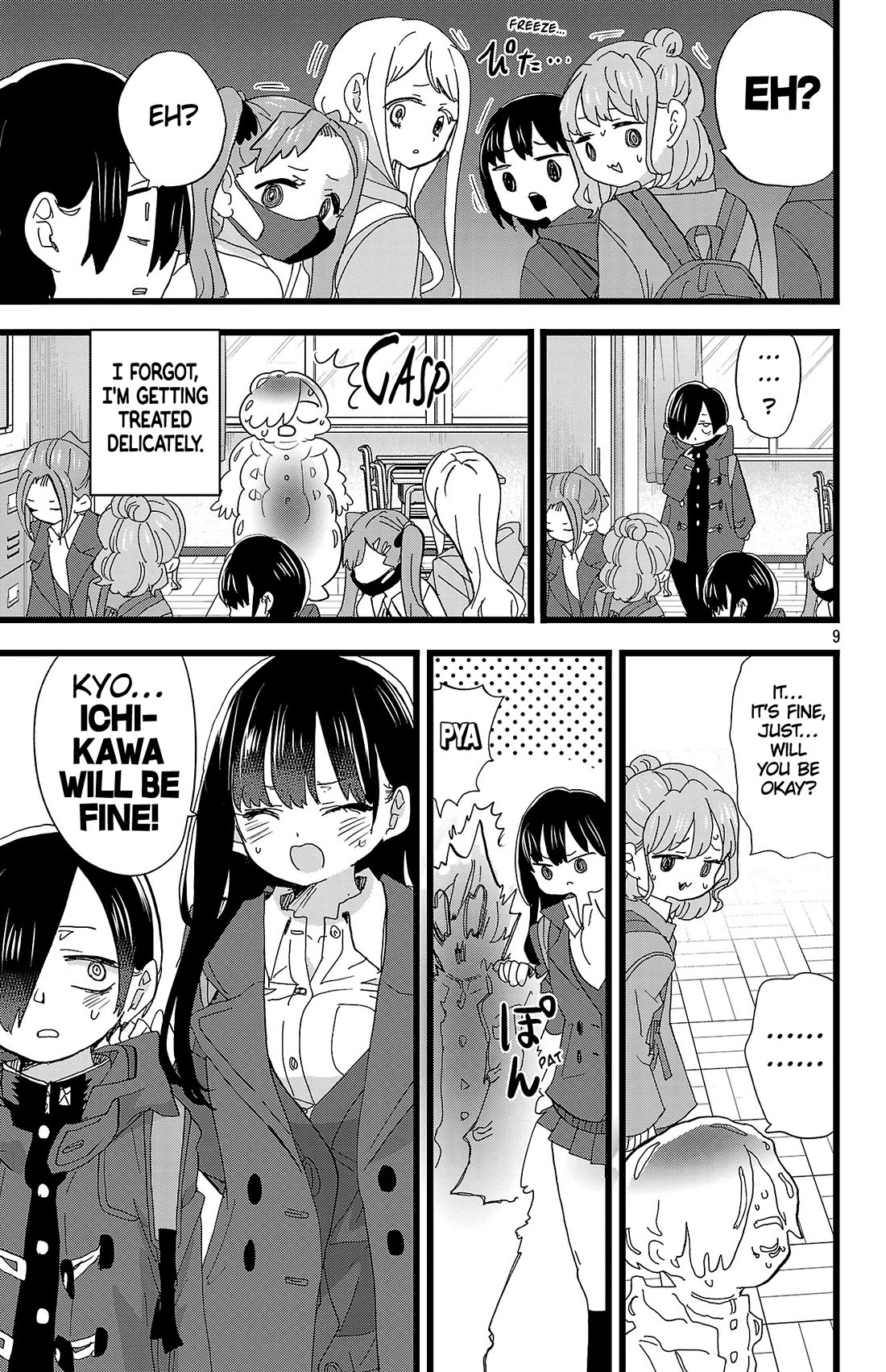 Boku no Kokoro no Yabai Yatsu chapter 184 page 10