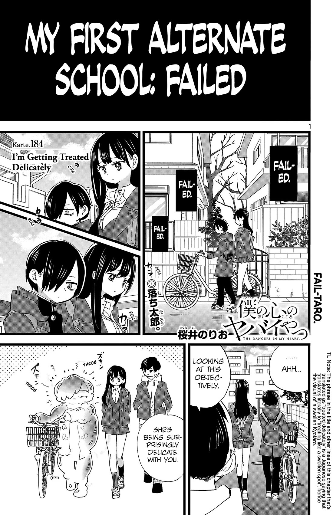 Boku no Kokoro no Yabai Yatsu chapter 184 page 2